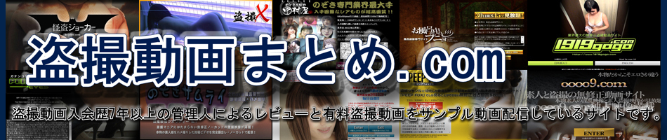 _~ CVol.028 Tv [tHD掿]